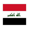 Irak Büyükelçiliği