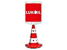 Lukoil Logo Çift Taraf Baskı Trafik Koni Seti